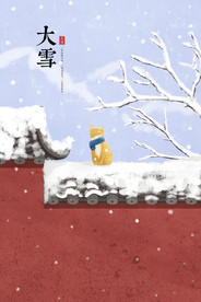 大雪海报