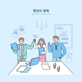 办公室人员插画