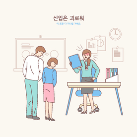 老师批评学生卡通插画