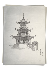 3层高塔建筑手绘稿