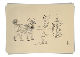 信西古乐图之狮舞