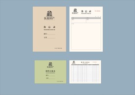 vi设计