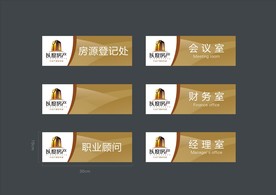 vi设计