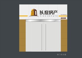 vi设计