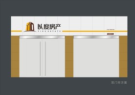 vi设计