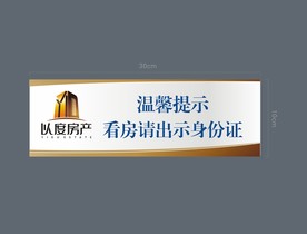 vi设计