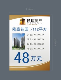 vi设计