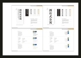 vi设计