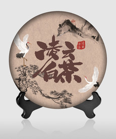 茶饼包装 凌云白茶 茶韵