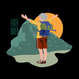重阳节老人爬山登高素材