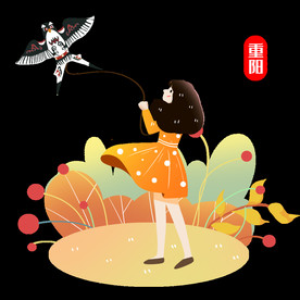 重阳节女孩放纸鸢素材