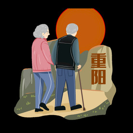 重阳节老人登高看夕阳素材