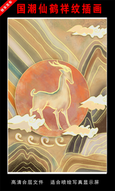 浓彩国潮插画 国潮 手绘插画