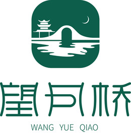 风景 古风 景色 桥 水 倒影