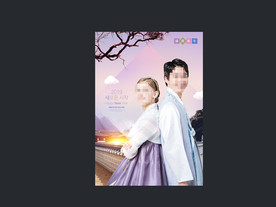 韩国人物背景素材