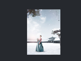 韩国人物城市背景素材