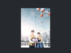 韩国背景人物素材海报