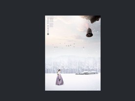 韩国背景人物素材海报设计