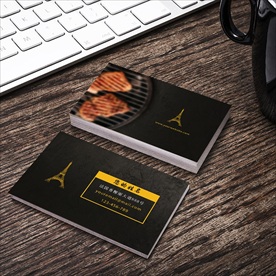 牛排烤肉店名片模板