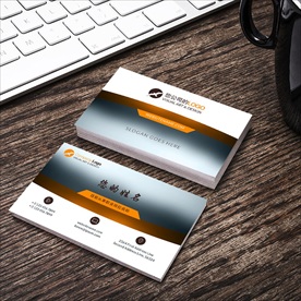 橙色灰色商务名片