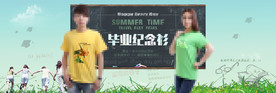 轮播banner