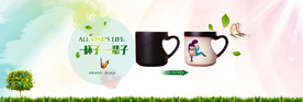 轮播banner