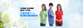 轮播banner