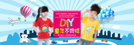 轮播banner
