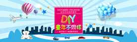 轮播banner