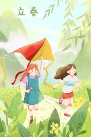 手绘放风筝的女孩