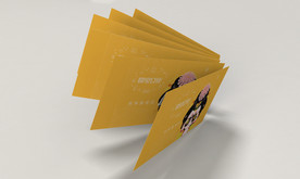 折页展示样机