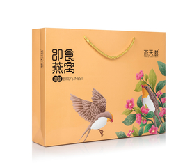 燕天滋开碗即食燕窝金碗照片