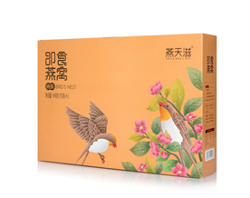 燕天滋开碗即食燕窝金碗照片