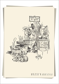 欧洲复古打铁匠手绘稿