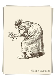 大女人与小男人