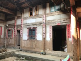 建筑