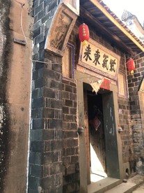 古建筑