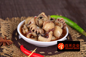 麻辣墨鱼仔