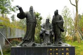 三苏雕塑