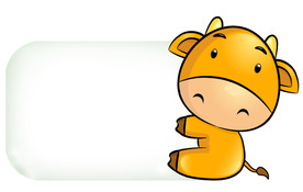 卡通标题栏  牛