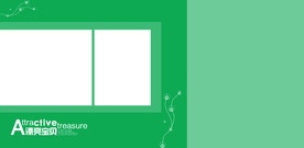 儿童相册照片背景