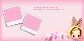 儿童摄影相册模板