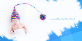 儿童相册模板 蓝色背景