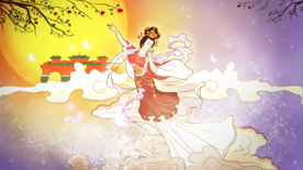 嫦娥奔月成语故事插画