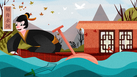 刻舟求剑成语故事插画