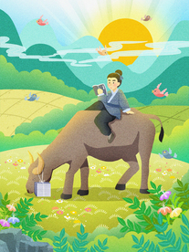 牛角挂书成语故事插画