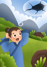 杞人忧天成语故事插画