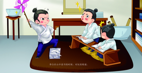 铁杵磨针成语故事插画