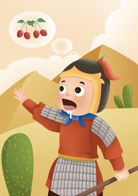 望梅止渴成语故事插画