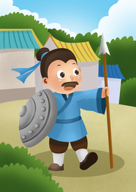 自相矛盾成语故事插画